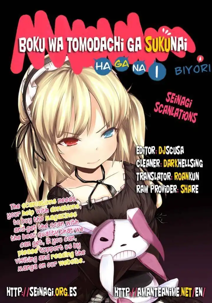 Haganai Hiyori Chapter 2 19